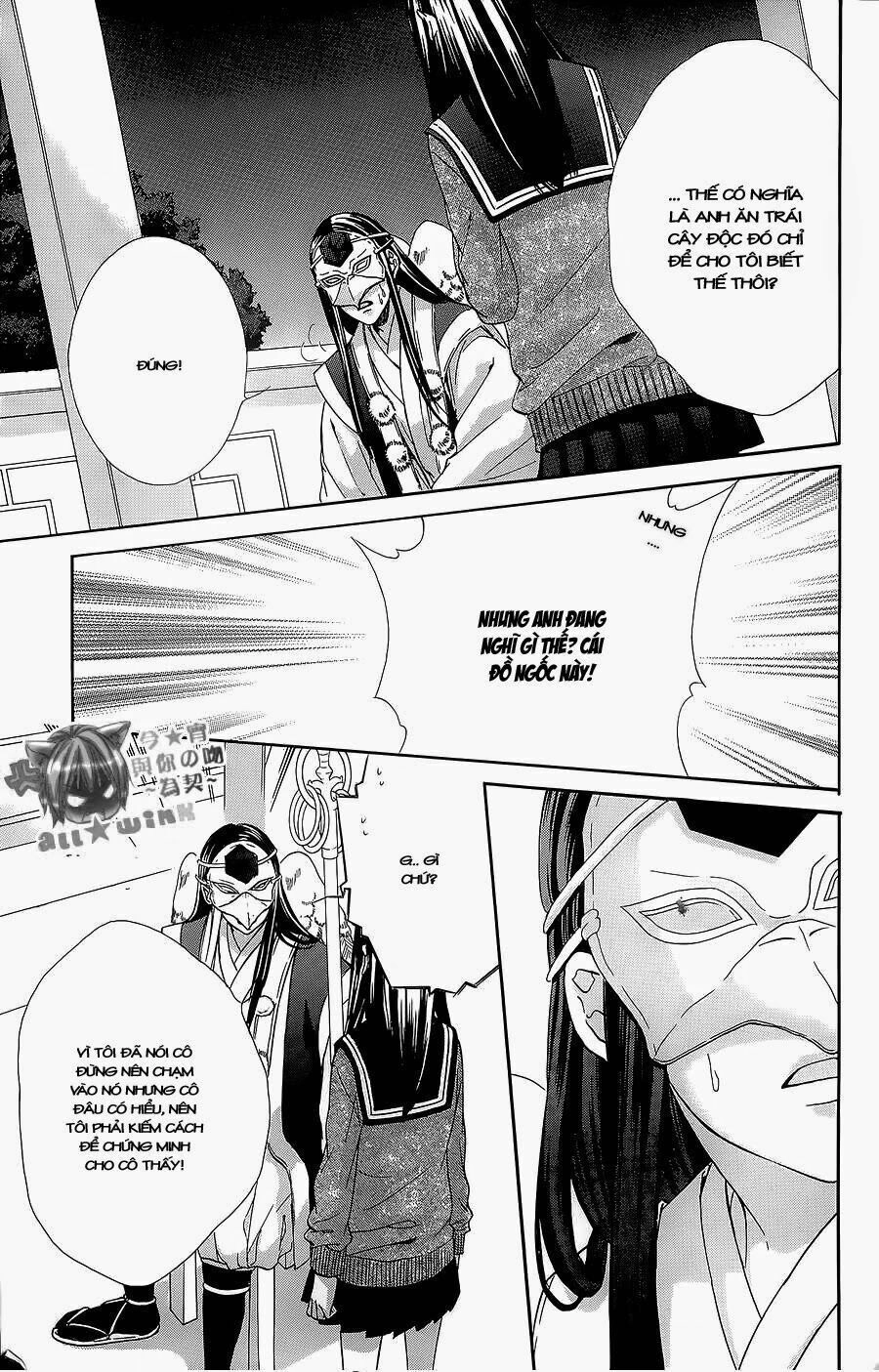 Koyoi, Kimi To Kiss No Chigiri Wo Chapter 6 - 27