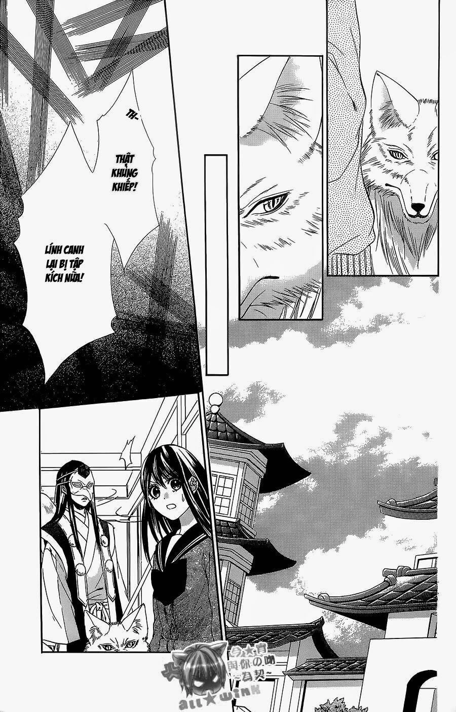 Koyoi, Kimi To Kiss No Chigiri Wo Chapter 6 - 31