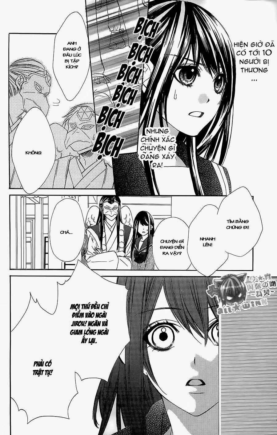 Koyoi, Kimi To Kiss No Chigiri Wo Chapter 6 - 32