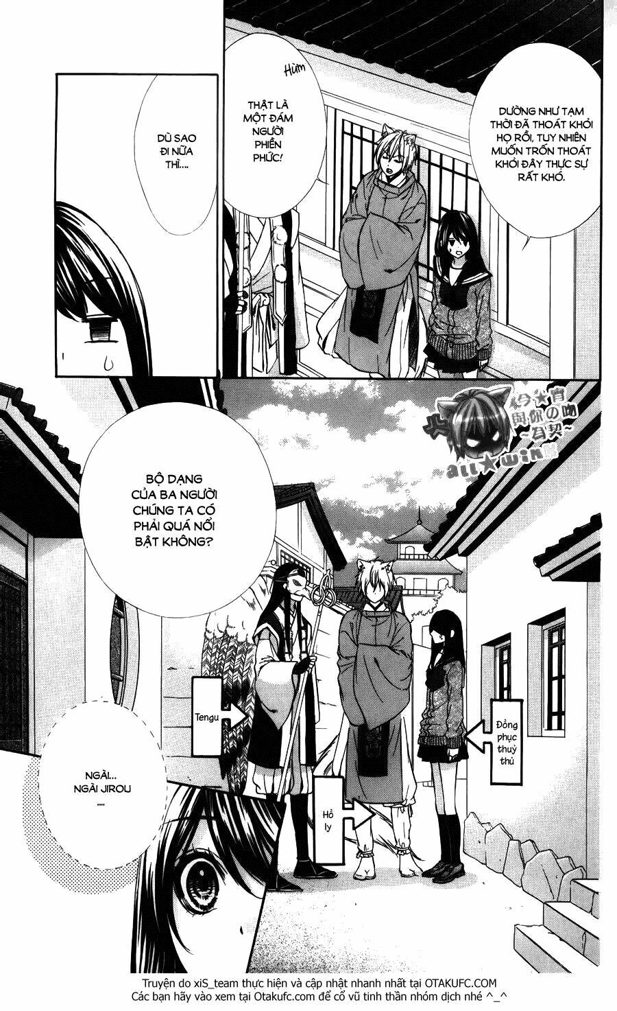 Koyoi, Kimi To Kiss No Chigiri Wo Chapter 7 - 4