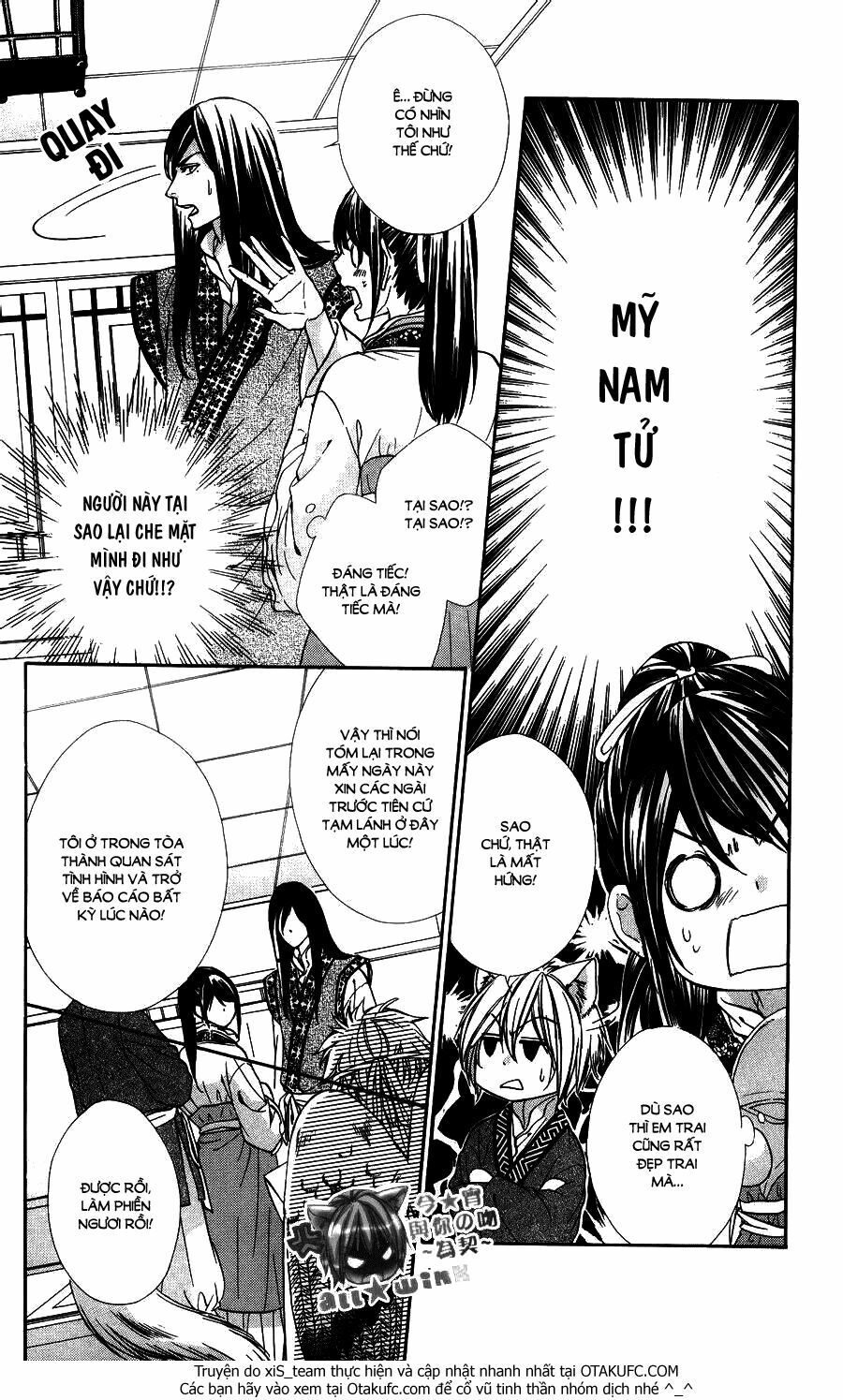Koyoi, Kimi To Kiss No Chigiri Wo Chapter 7 - 9