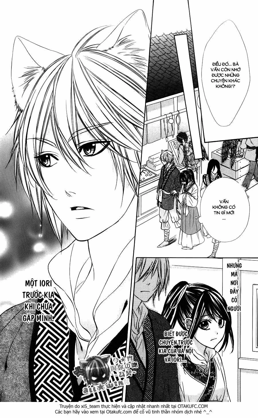 Koyoi, Kimi To Kiss No Chigiri Wo Chapter 7 - 13