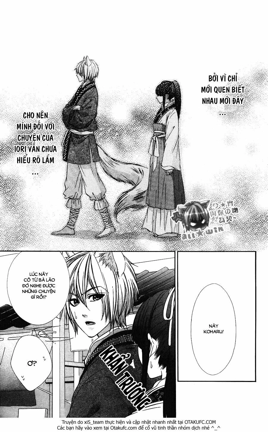 Koyoi, Kimi To Kiss No Chigiri Wo Chapter 7 - 14