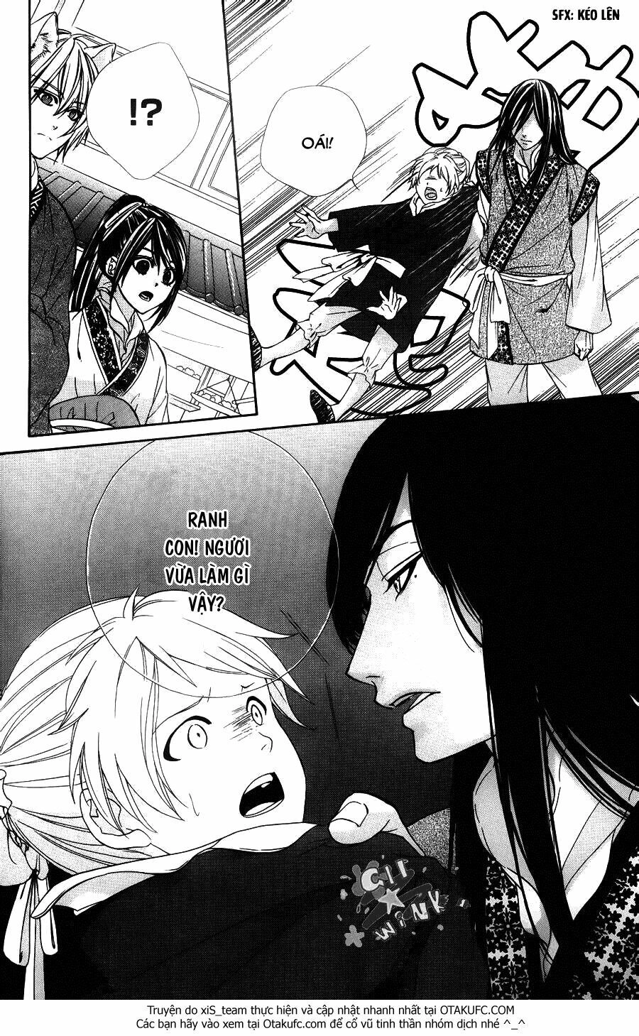 Koyoi, Kimi To Kiss No Chigiri Wo Chapter 7 - 16