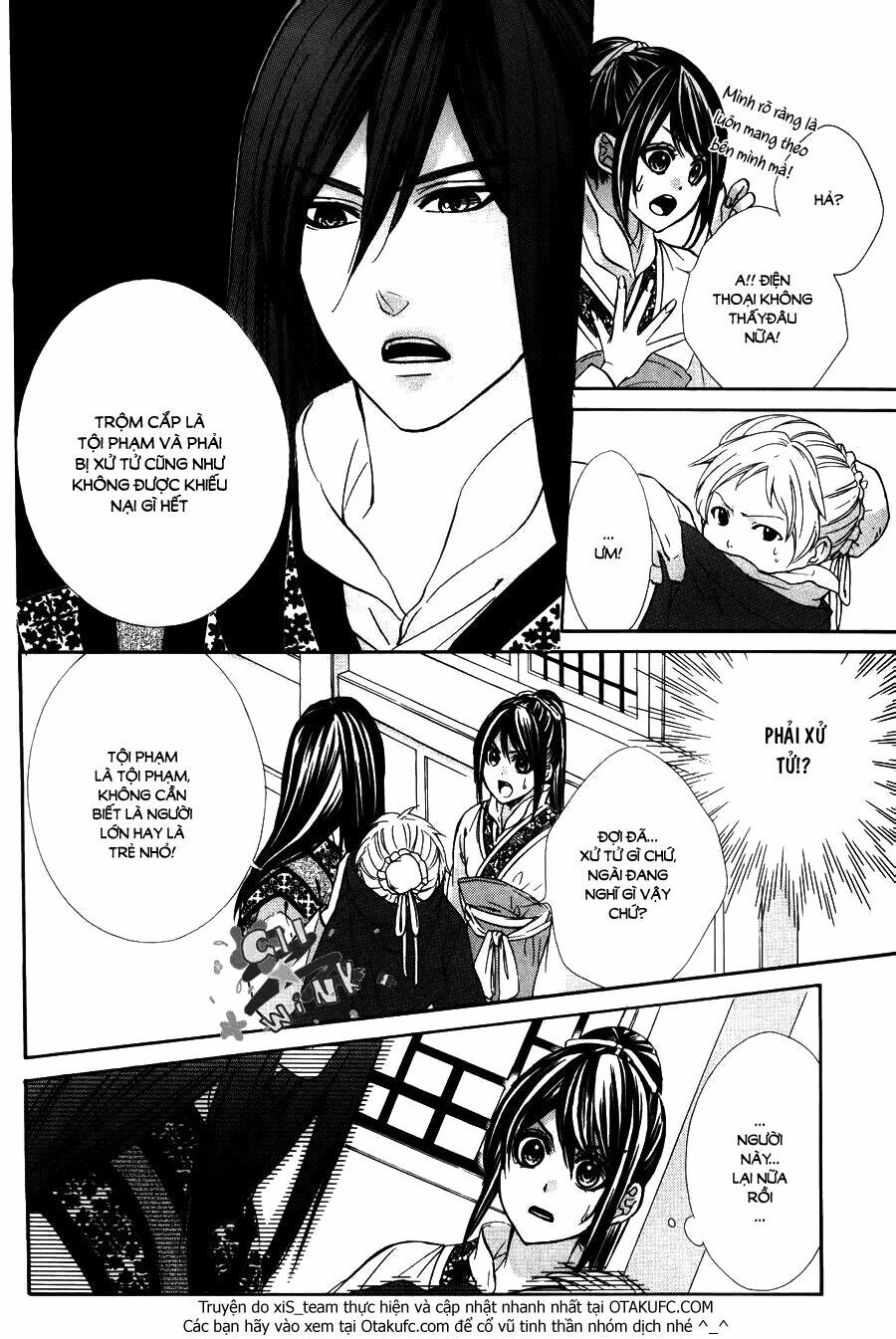 Koyoi, Kimi To Kiss No Chigiri Wo Chapter 7 - 18