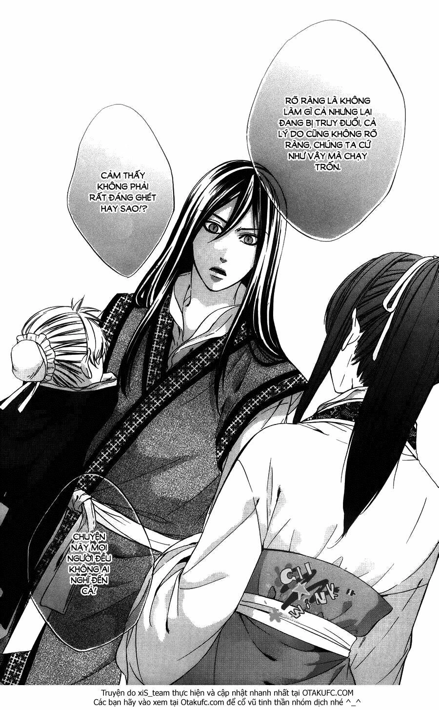 Koyoi, Kimi To Kiss No Chigiri Wo Chapter 7 - 20