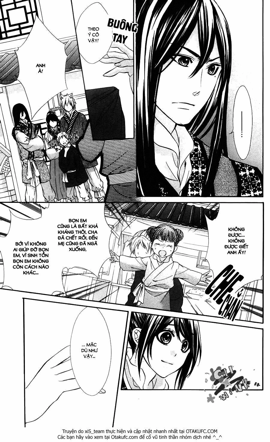 Koyoi, Kimi To Kiss No Chigiri Wo Chapter 7 - 21