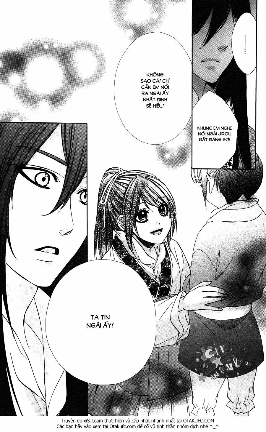 Koyoi, Kimi To Kiss No Chigiri Wo Chapter 7 - 23