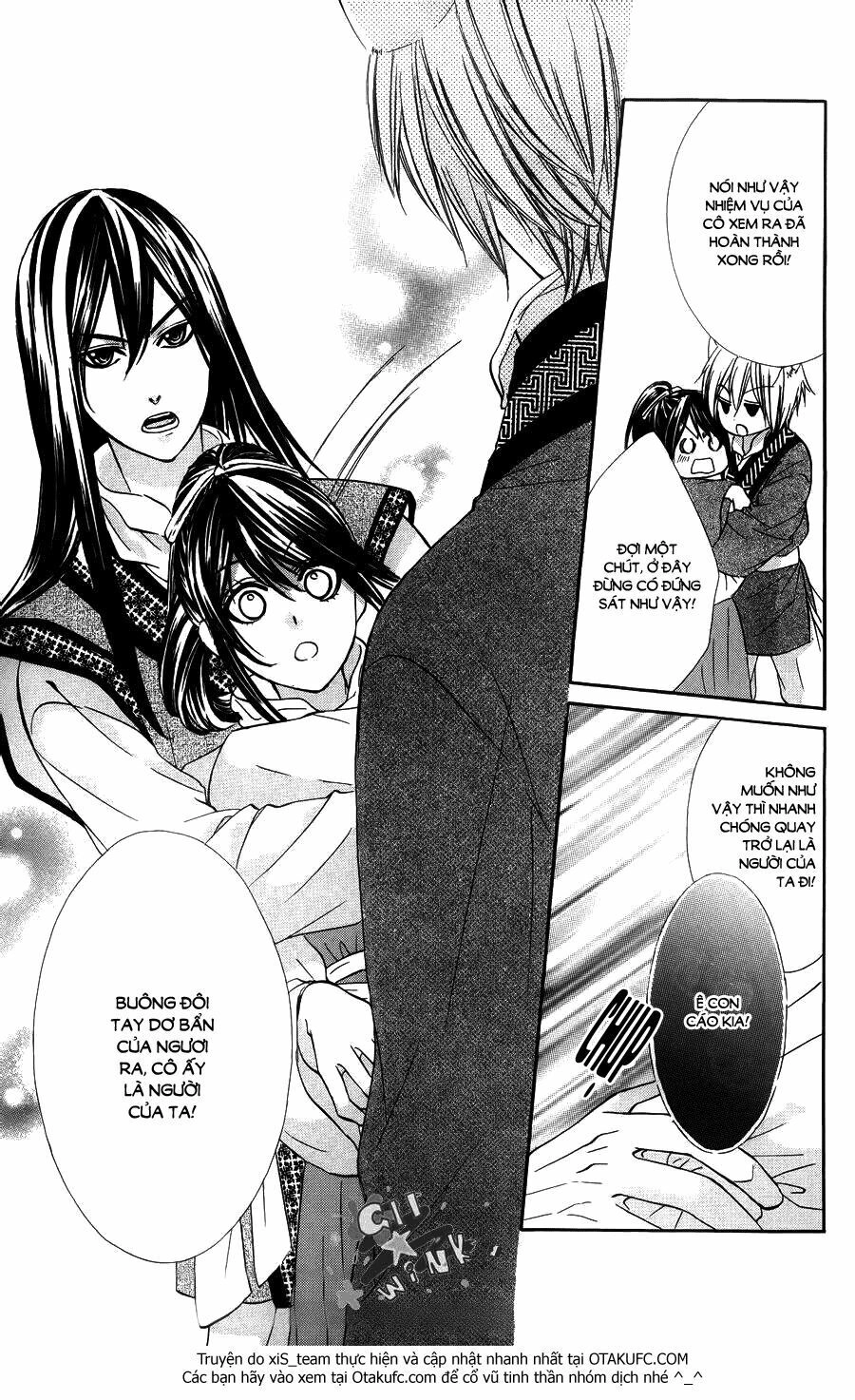 Koyoi, Kimi To Kiss No Chigiri Wo Chapter 7 - 27