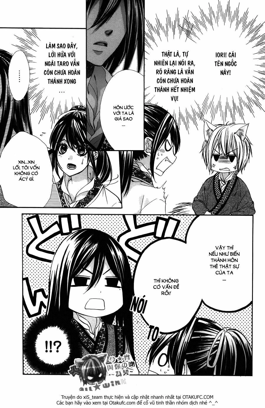 Koyoi, Kimi To Kiss No Chigiri Wo Chapter 7 - 29