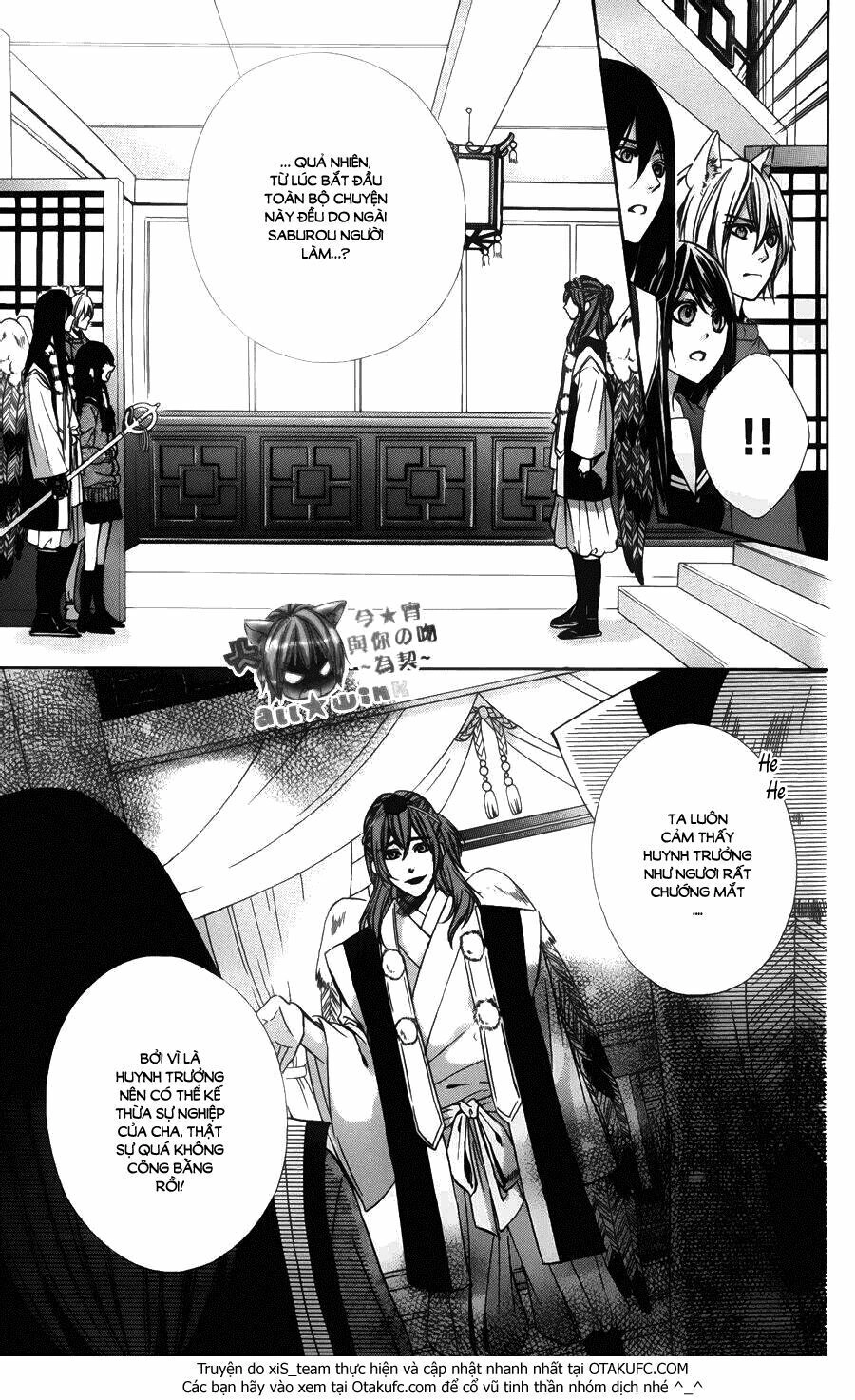 Koyoi, Kimi To Kiss No Chigiri Wo Chapter 7 - 33