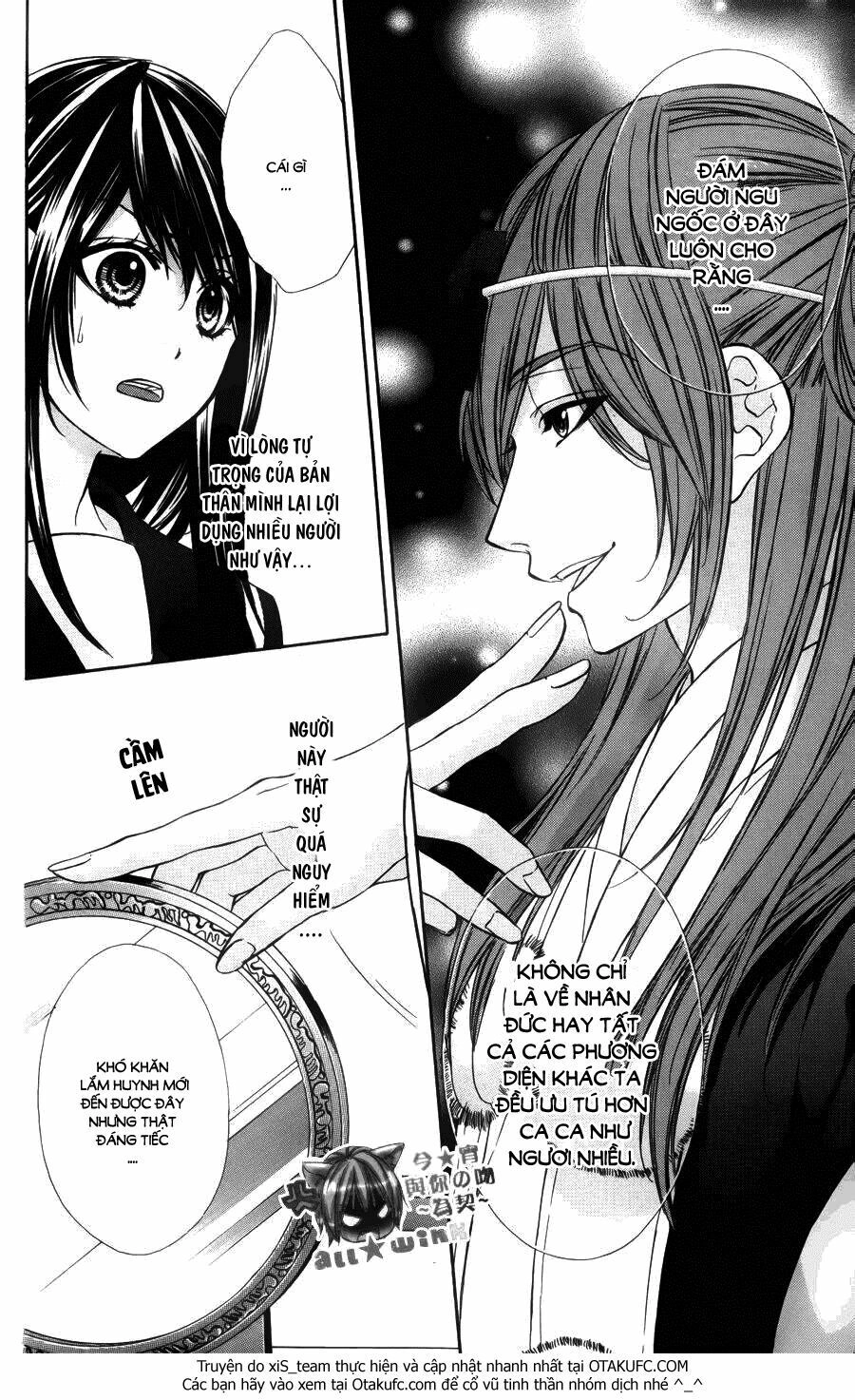 Koyoi, Kimi To Kiss No Chigiri Wo Chapter 7 - 34