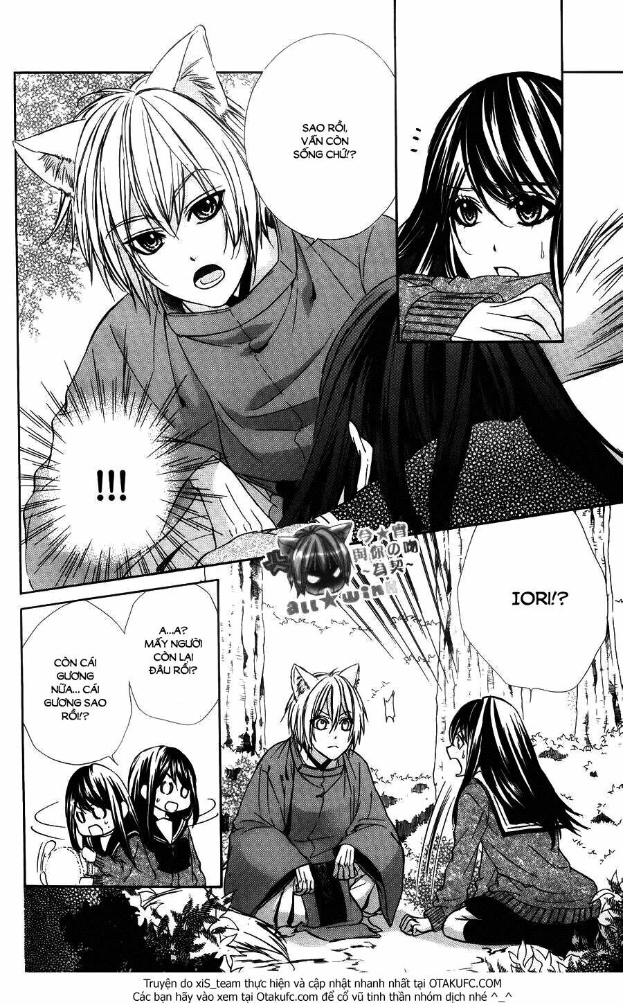 Koyoi, Kimi To Kiss No Chigiri Wo Chapter 7 - 38