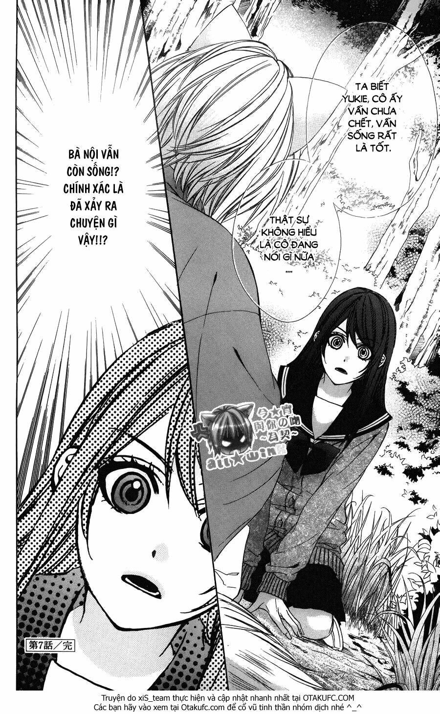Koyoi, Kimi To Kiss No Chigiri Wo Chapter 7 - 40
