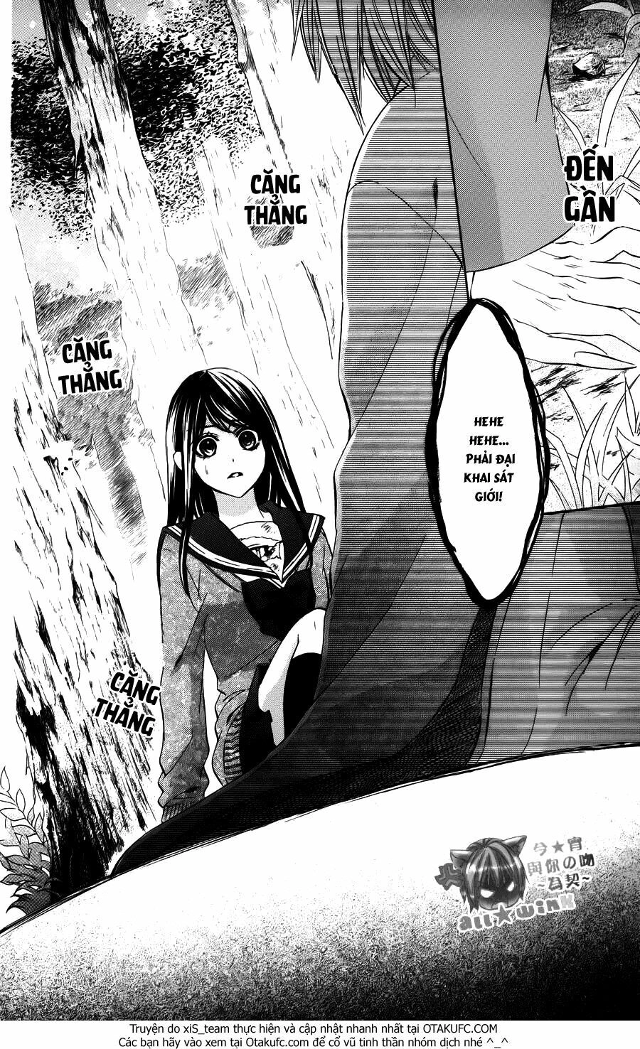 Koyoi, Kimi To Kiss No Chigiri Wo Chapter 9 - 3