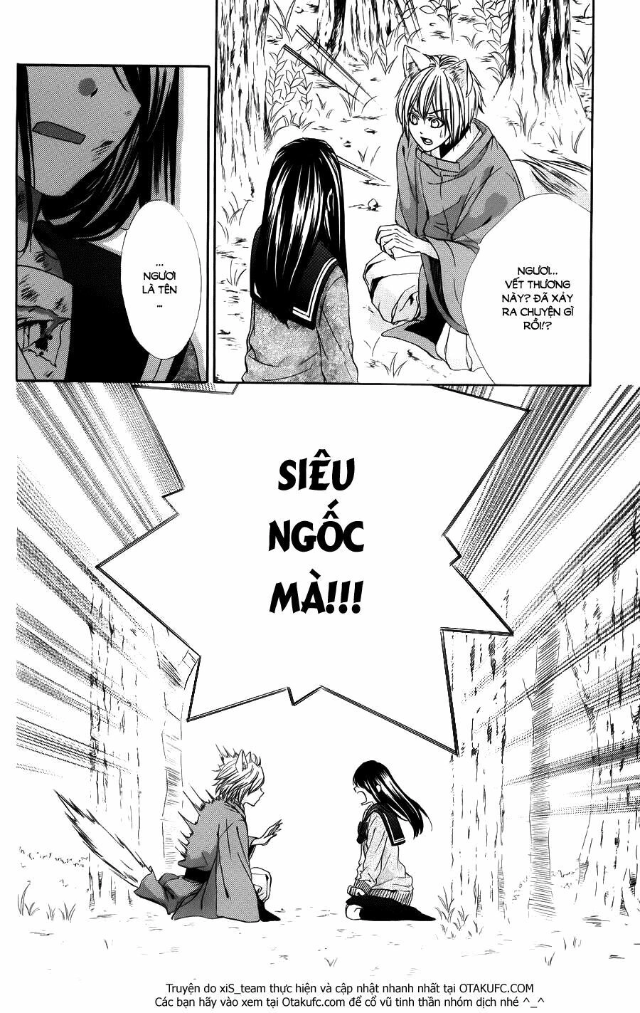 Koyoi, Kimi To Kiss No Chigiri Wo Chapter 9 - 15