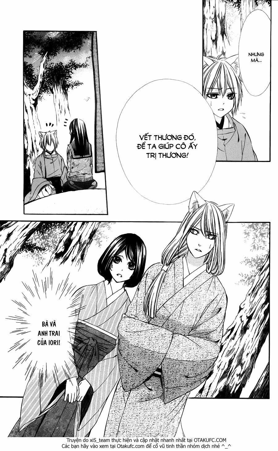 Koyoi, Kimi To Kiss No Chigiri Wo Chapter 9 - 20