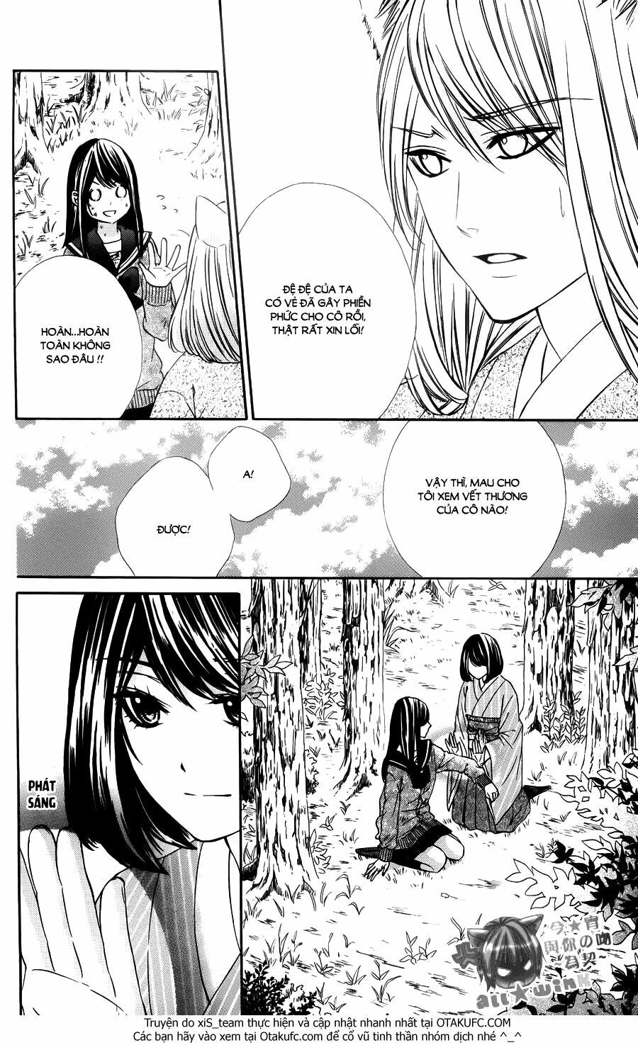 Koyoi, Kimi To Kiss No Chigiri Wo Chapter 9 - 21