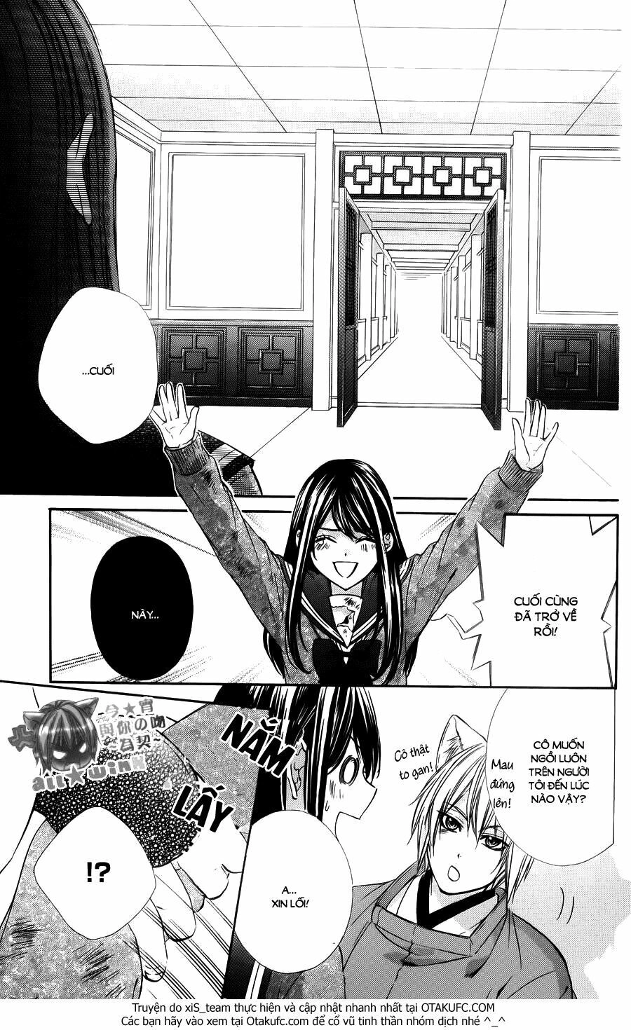 Koyoi, Kimi To Kiss No Chigiri Wo Chapter 9 - 28