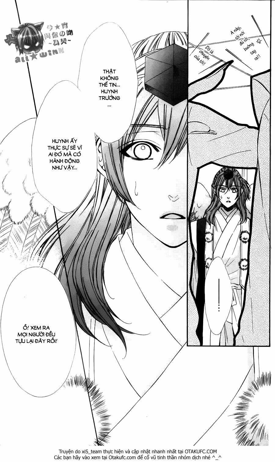 Koyoi, Kimi To Kiss No Chigiri Wo Chapter 9 - 30