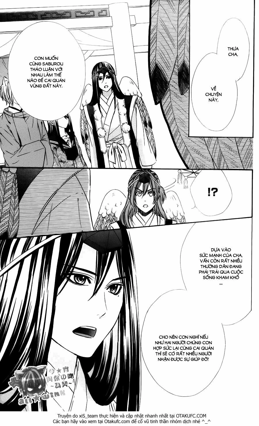 Koyoi, Kimi To Kiss No Chigiri Wo Chapter 9 - 34