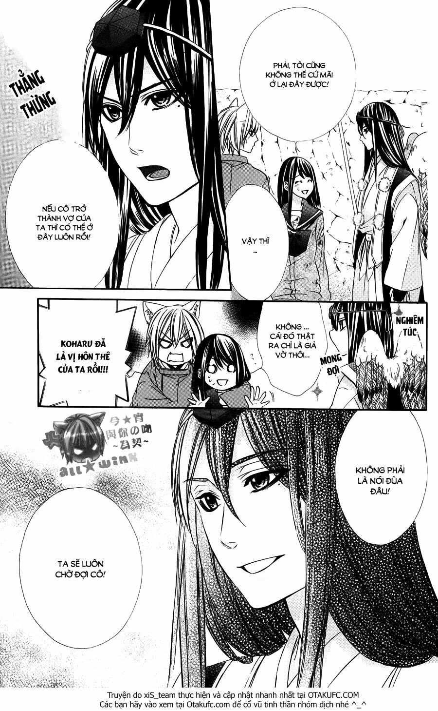 Koyoi, Kimi To Kiss No Chigiri Wo Chapter 9 - 36