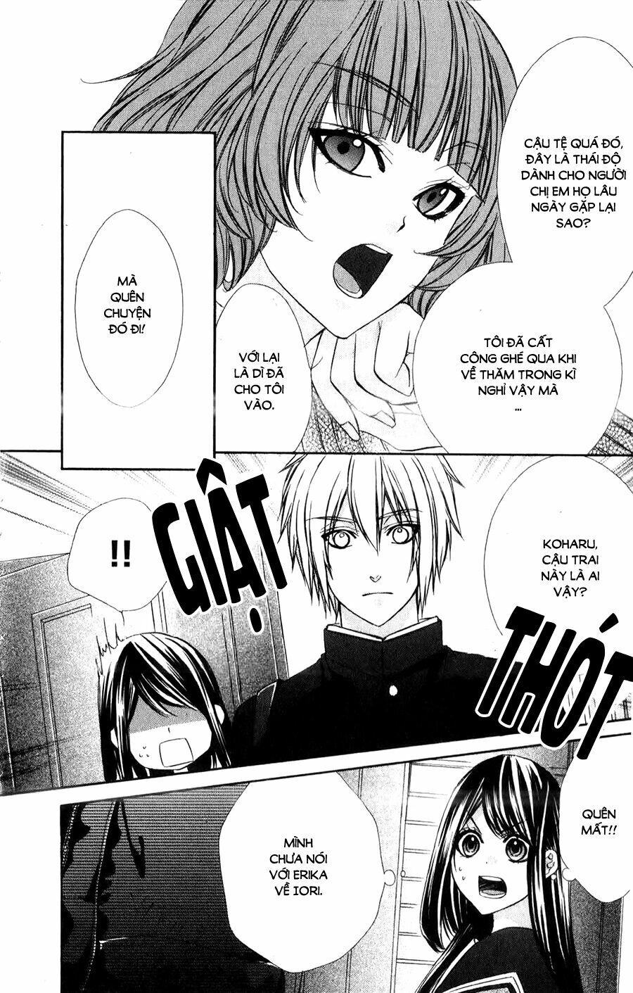 Koyoi, Kimi To Kiss No Chigiri Wo Chapter 10 - 11