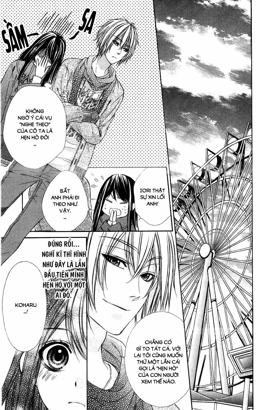 Koyoi, Kimi To Kiss No Chigiri Wo Chapter 10 - 16