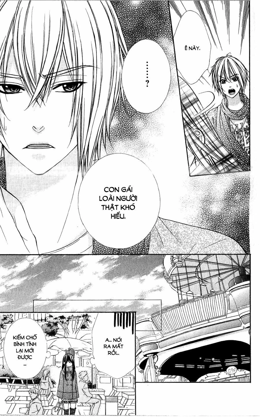 Koyoi, Kimi To Kiss No Chigiri Wo Chapter 10 - 22