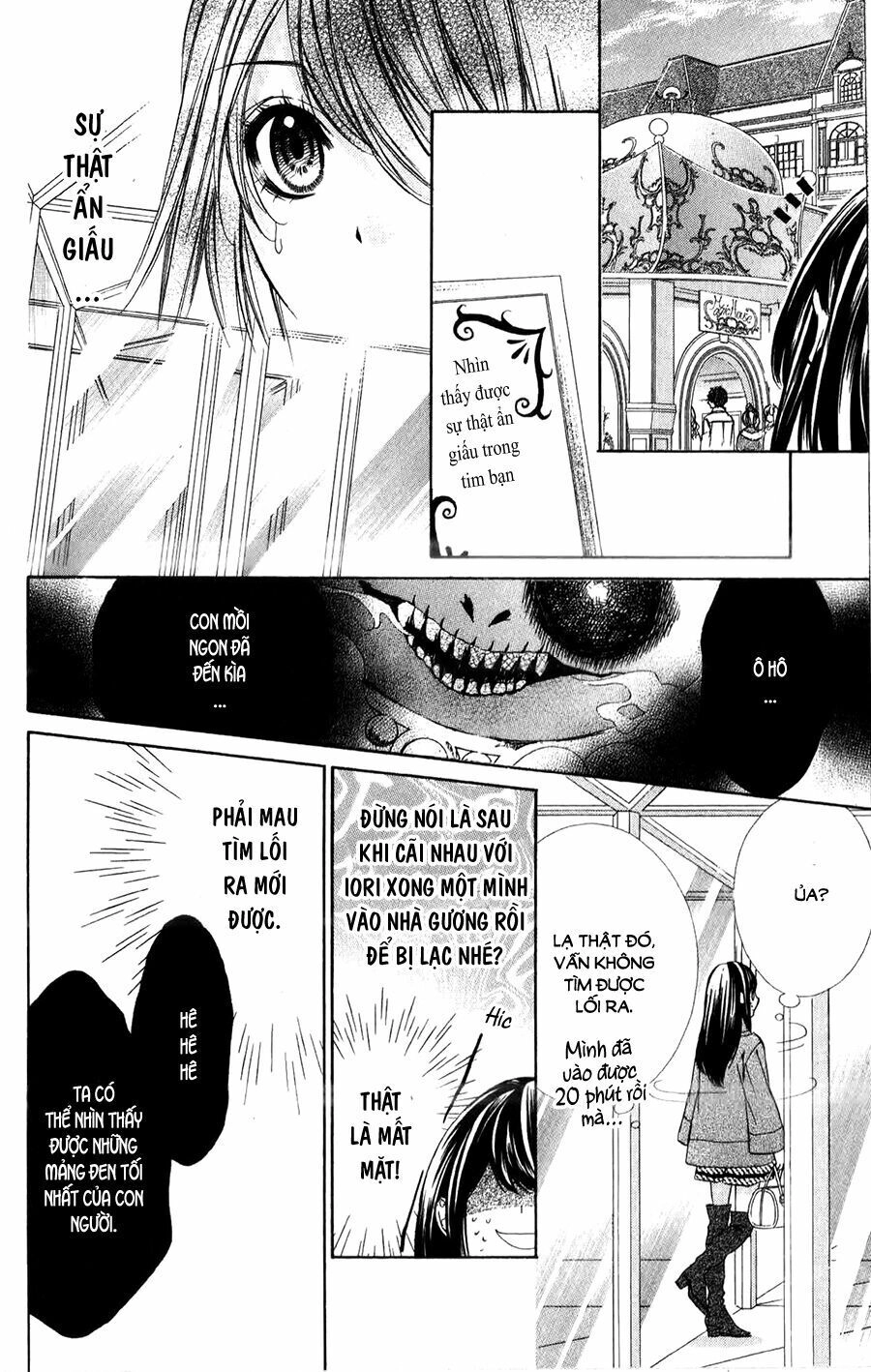 Koyoi, Kimi To Kiss No Chigiri Wo Chapter 10 - 23