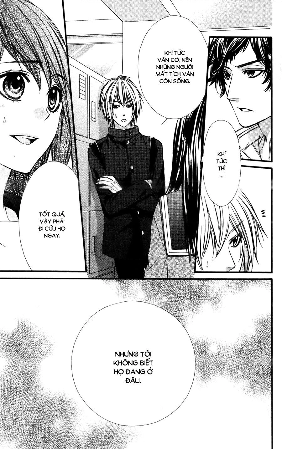 Koyoi, Kimi To Kiss No Chigiri Wo Chapter 11 - 12