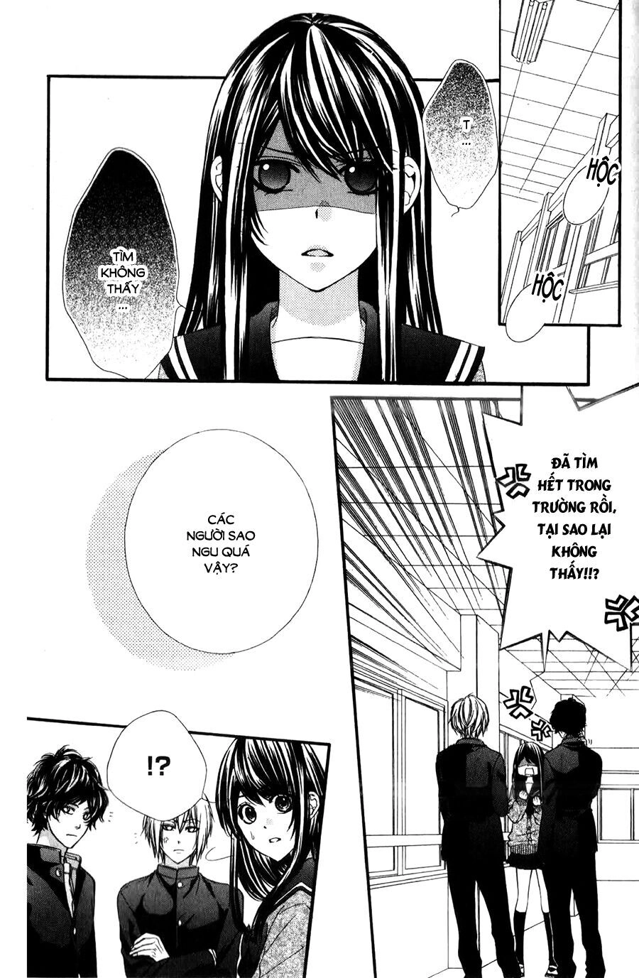 Koyoi, Kimi To Kiss No Chigiri Wo Chapter 11 - 15