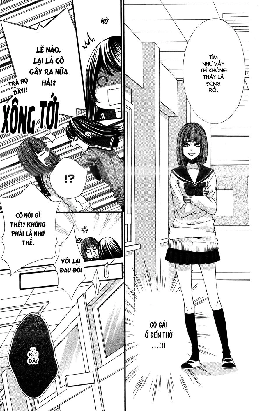 Koyoi, Kimi To Kiss No Chigiri Wo Chapter 11 - 16
