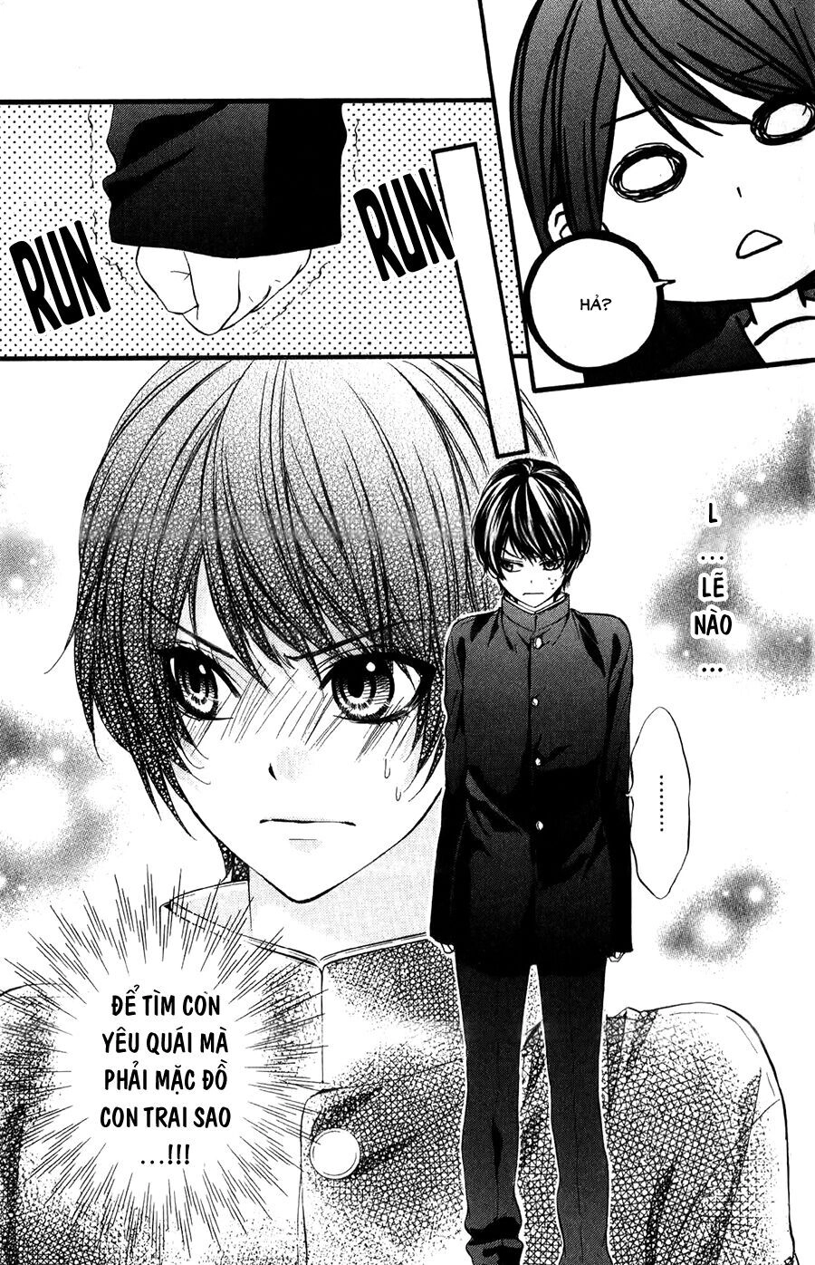 Koyoi, Kimi To Kiss No Chigiri Wo Chapter 11 - 18
