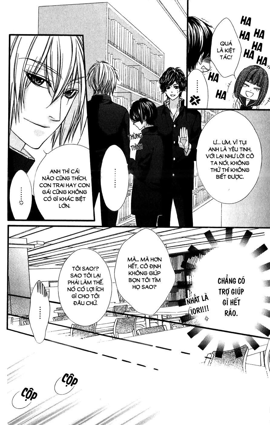 Koyoi, Kimi To Kiss No Chigiri Wo Chapter 11 - 19