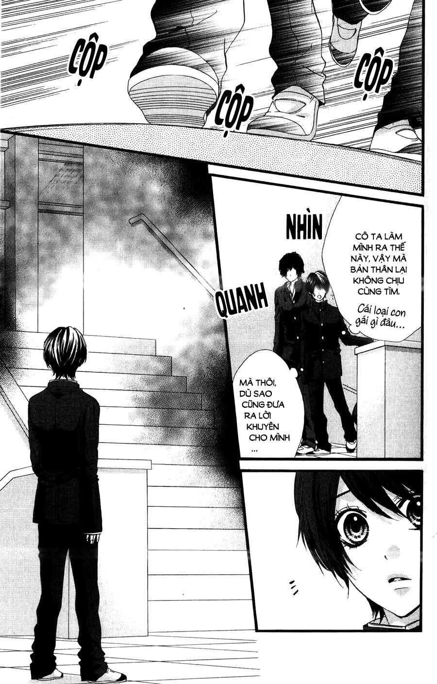 Koyoi, Kimi To Kiss No Chigiri Wo Chapter 11 - 20