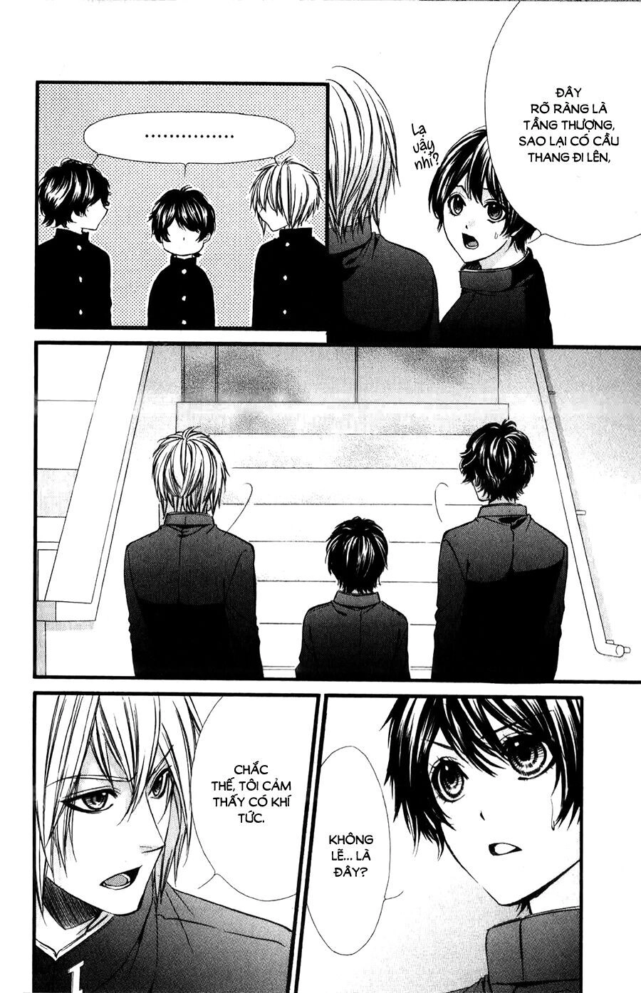 Koyoi, Kimi To Kiss No Chigiri Wo Chapter 11 - 21