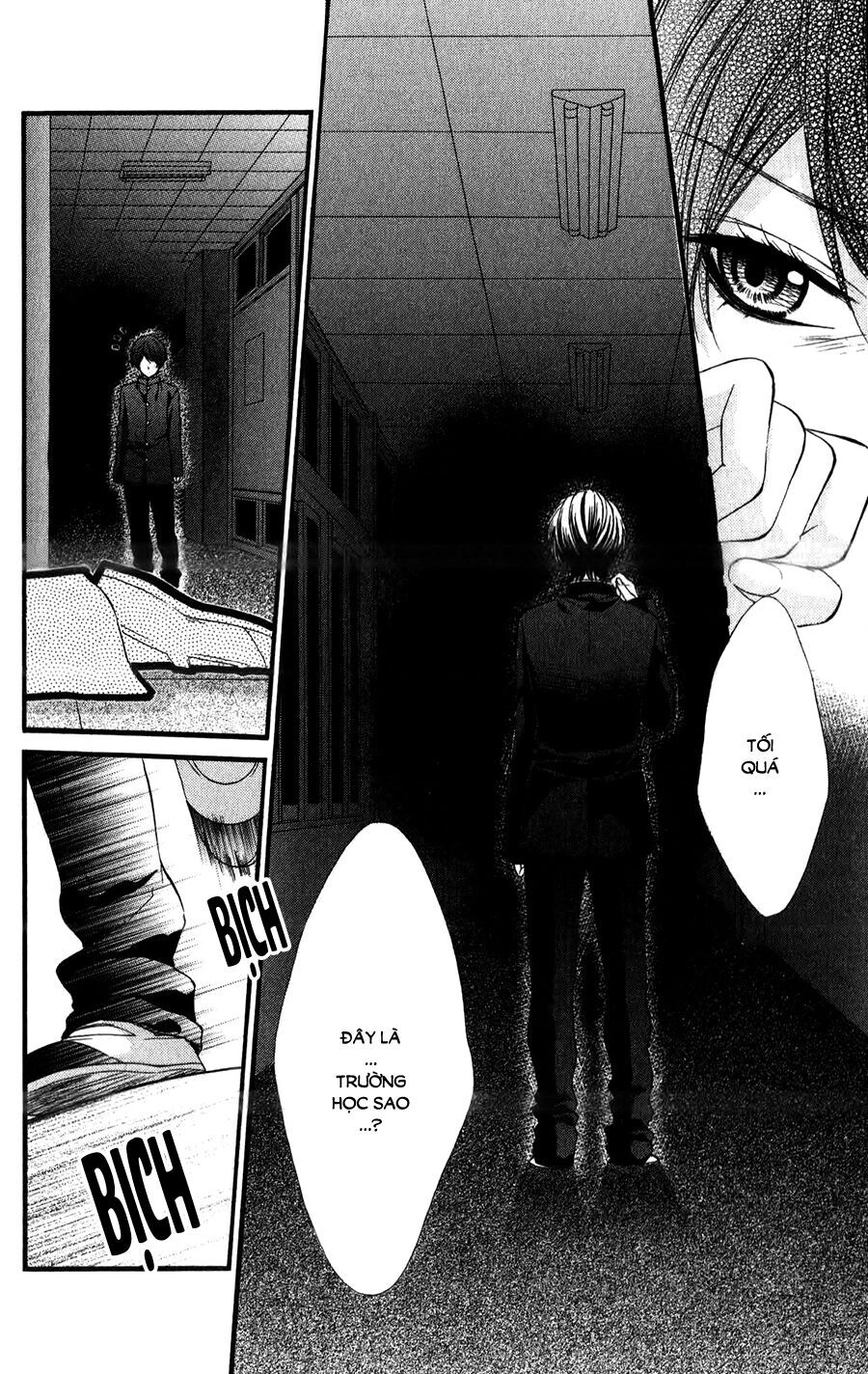 Koyoi, Kimi To Kiss No Chigiri Wo Chapter 11 - 25