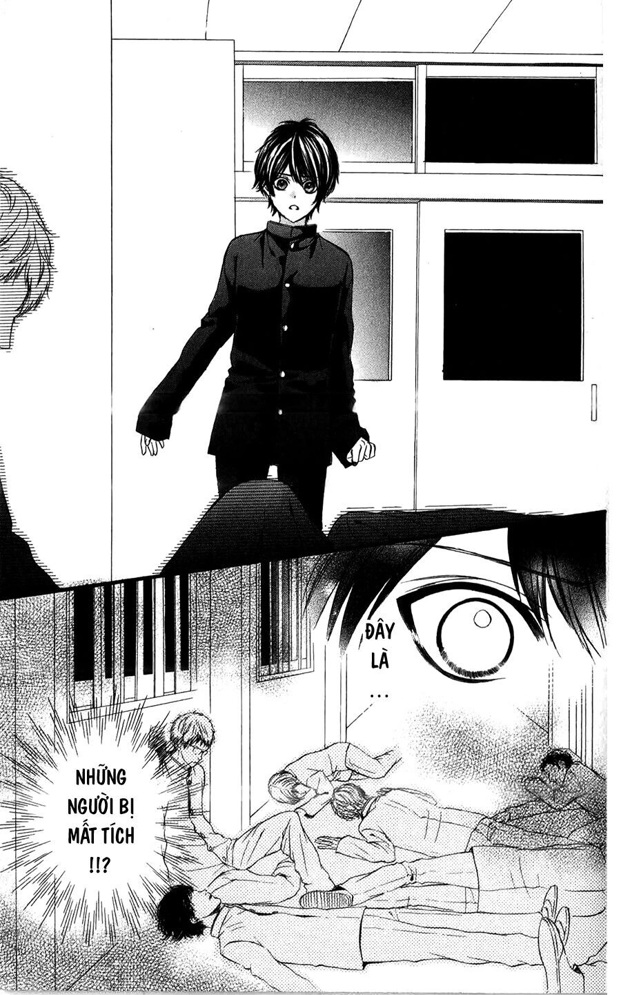 Koyoi, Kimi To Kiss No Chigiri Wo Chapter 11 - 26