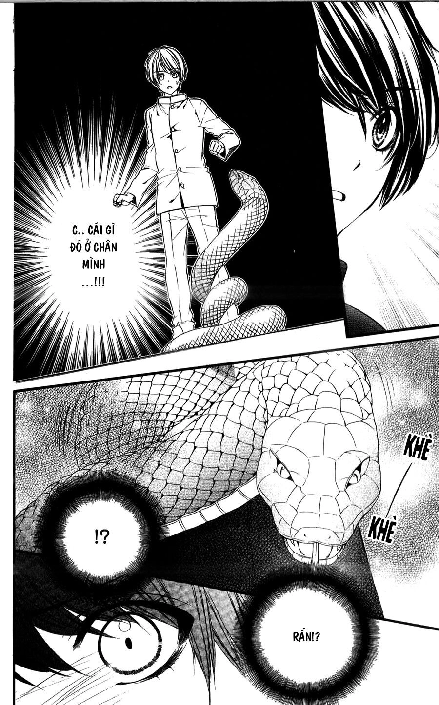 Koyoi, Kimi To Kiss No Chigiri Wo Chapter 11 - 30