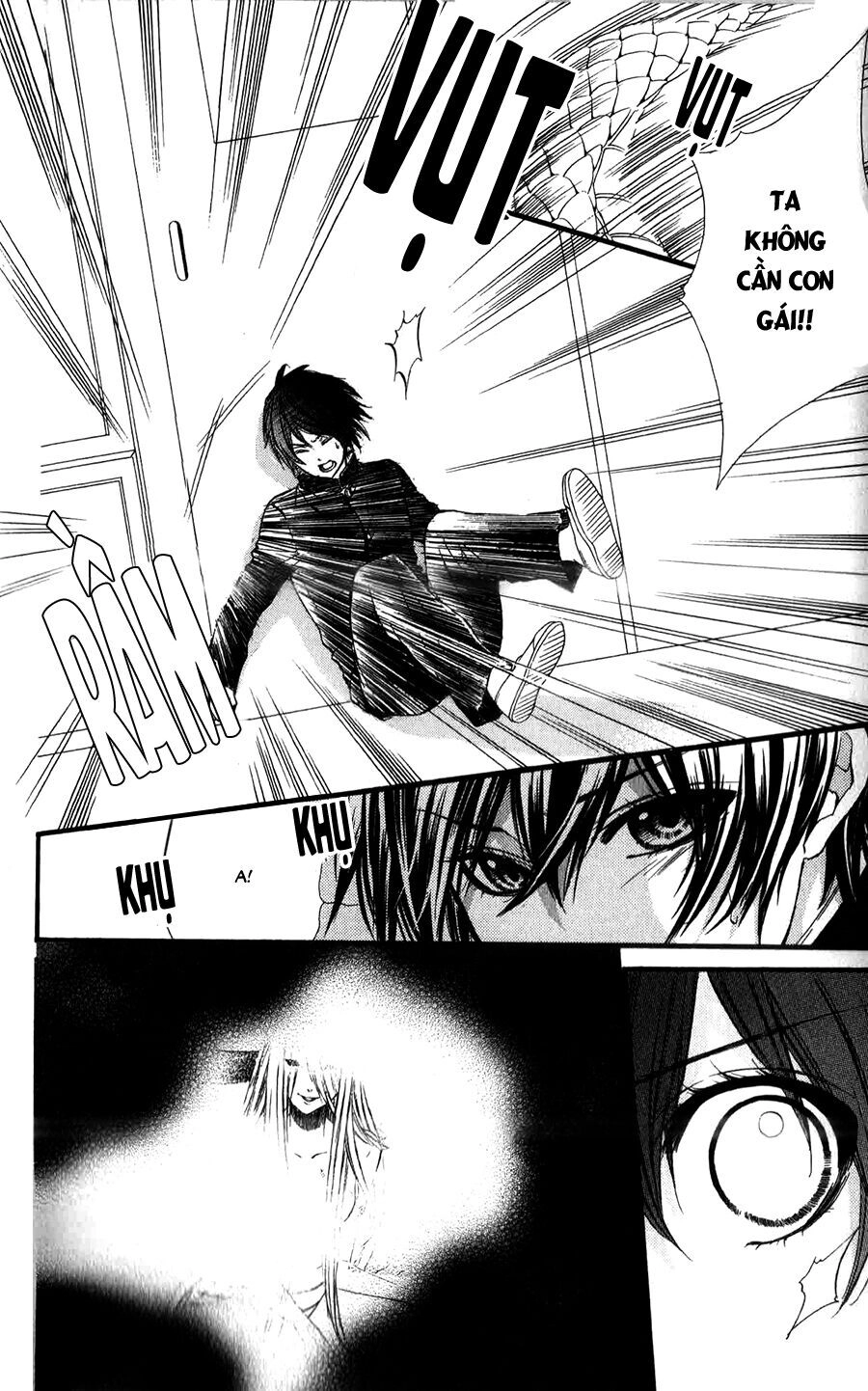 Koyoi, Kimi To Kiss No Chigiri Wo Chapter 11 - 34