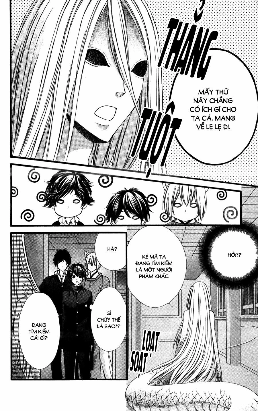 Koyoi, Kimi To Kiss No Chigiri Wo Chapter 12 - 5