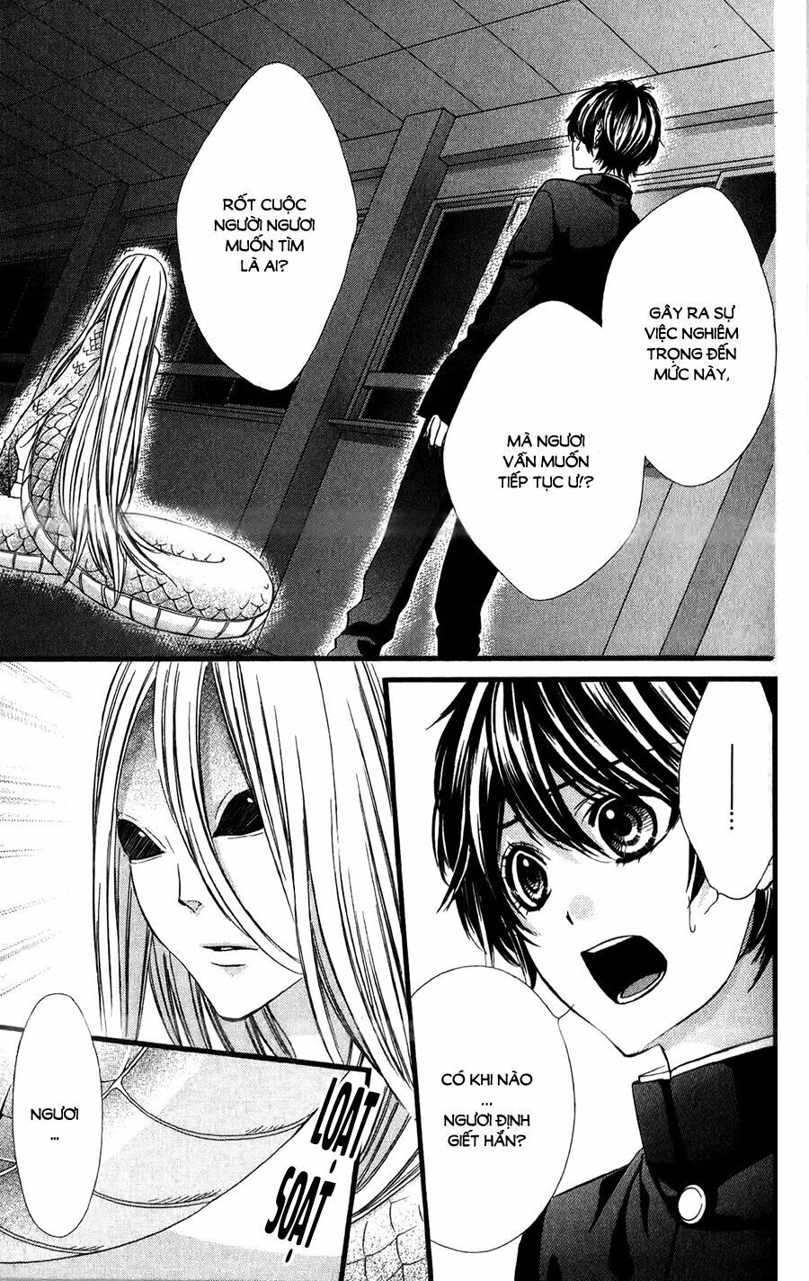 Koyoi, Kimi To Kiss No Chigiri Wo Chapter 12 - 6