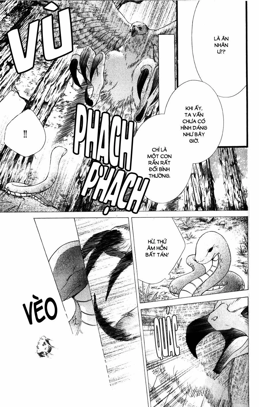 Koyoi, Kimi To Kiss No Chigiri Wo Chapter 12 - 8