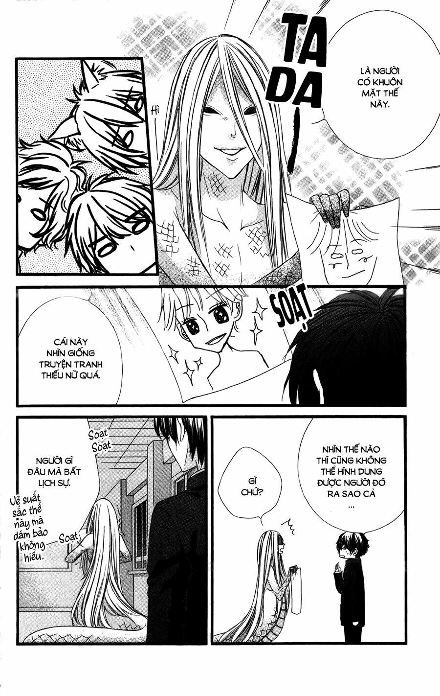 Koyoi, Kimi To Kiss No Chigiri Wo Chapter 12 - 11