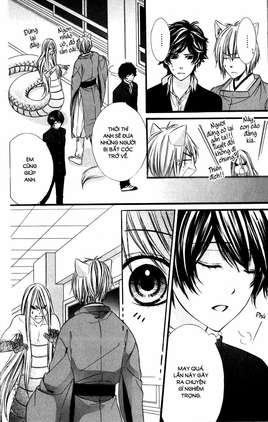 Koyoi, Kimi To Kiss No Chigiri Wo Chapter 12 - 13