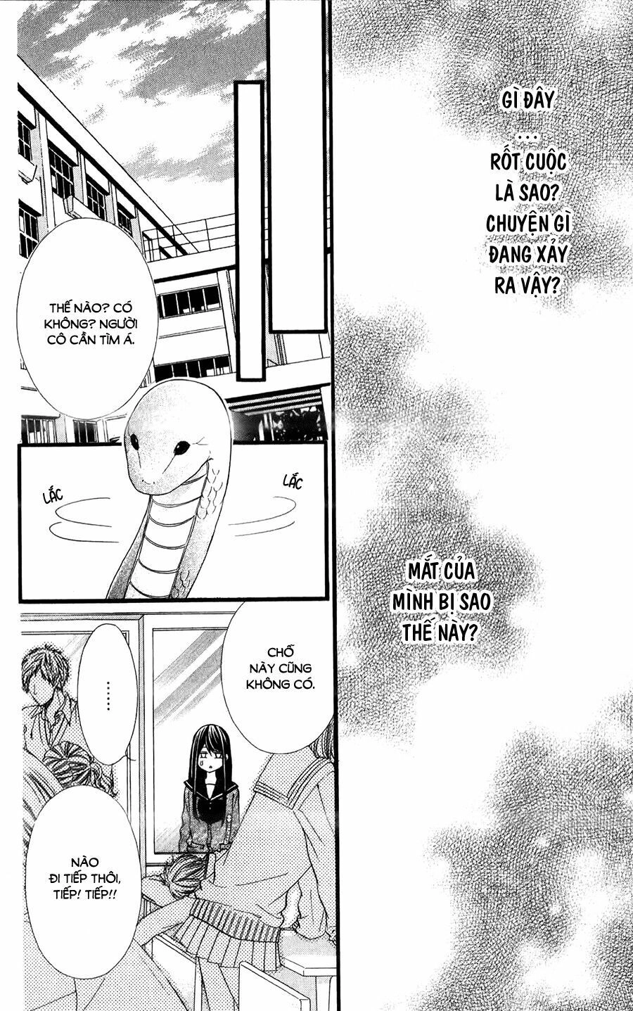 Koyoi, Kimi To Kiss No Chigiri Wo Chapter 12 - 15