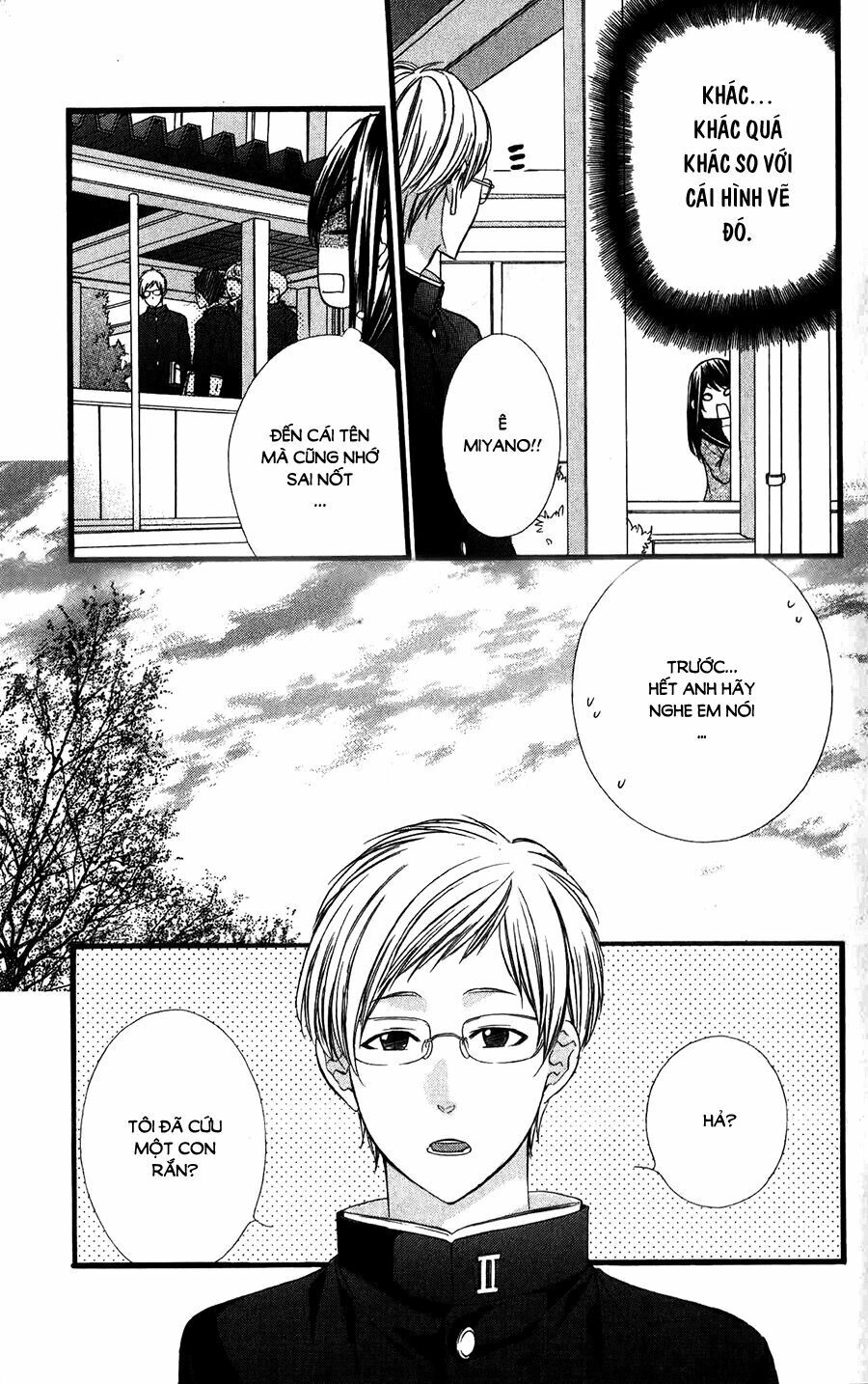 Koyoi, Kimi To Kiss No Chigiri Wo Chapter 12 - 18