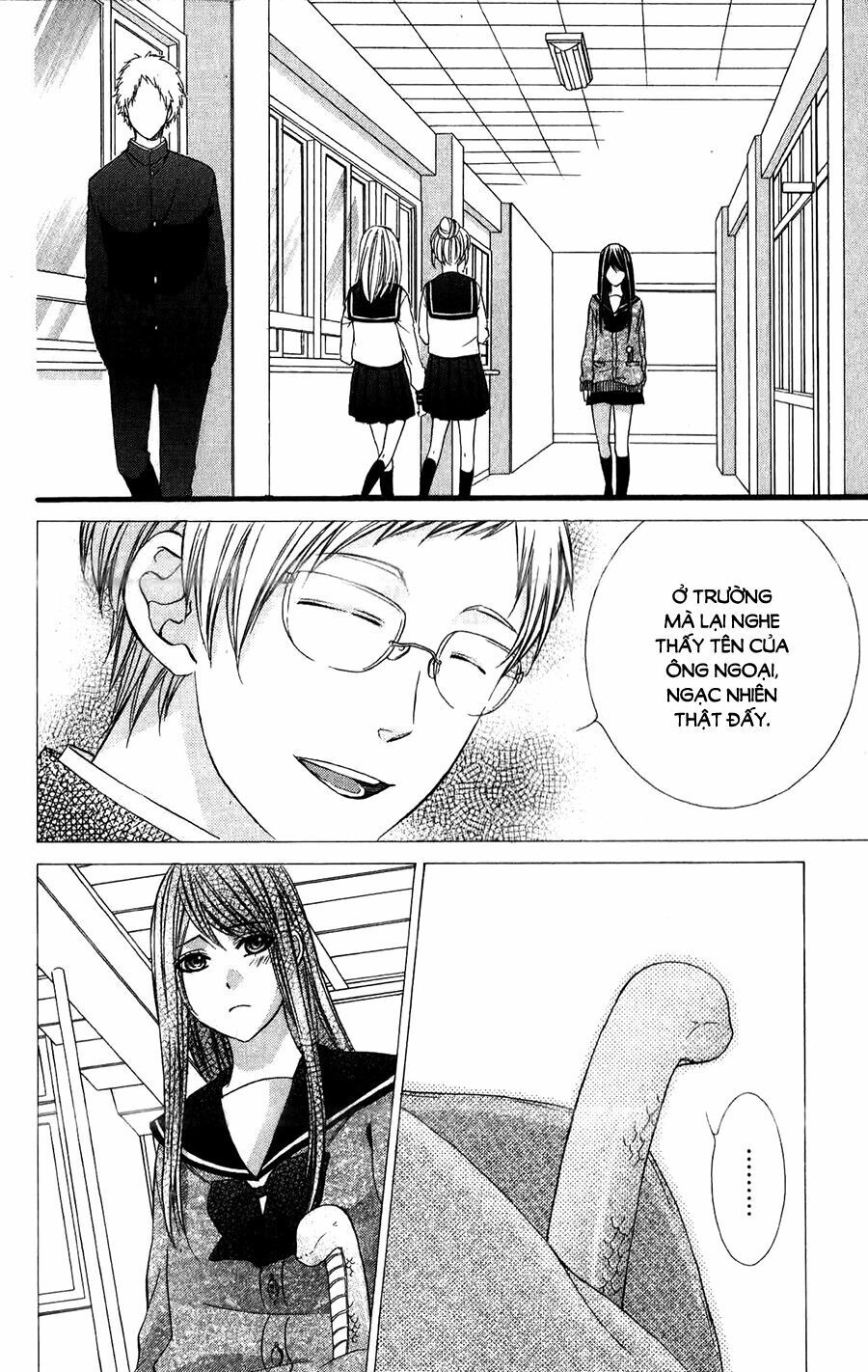 Koyoi, Kimi To Kiss No Chigiri Wo Chapter 12 - 21