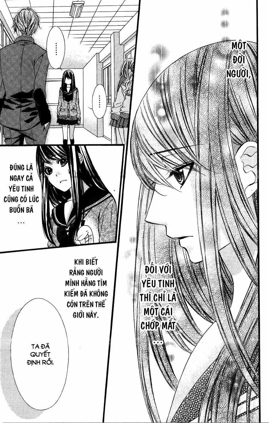 Koyoi, Kimi To Kiss No Chigiri Wo Chapter 12 - 22